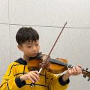 예당초등학교앞 | 4회 수업으로 작은별 변주곡 연주한 후기 | 동탄 바이올린 레슨 추천 [온스트링 음악학원] 여울동...