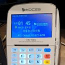 온치과의원 이미지