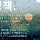 2023-0058 이미지
