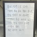 리조이스커피 이미지