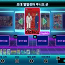 아케이드 게임월드 이미지