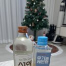 GS25구로한일점 | GS25편의점 보리소주 신상ㅣ선양오크보리소주로 즐기는 혼술 후기