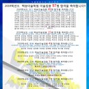 백송디자인 이미지