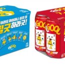 굿패키지