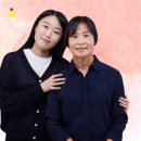 기빙플러스석계역점