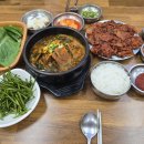 김가네돼지국밥 | 구미 석쇠불고기 맛집 김가네매운족발돼지국밥 후기