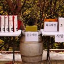 노곡 이미지