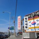 우물셀프세차장 | [우물셀프세차장] 사당역 24시간 셀프세차장 후기~