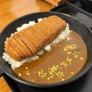 피자스쿨춘천후평점 | 일식] 규카츠에 진심인 가성비 좋은 '이자와 춘천후평점' 규카츠+카레+라멘 먹고 왔어요 여기가 바로 일본?