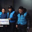 청란경로당 Daum카페