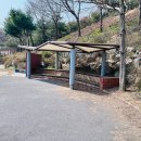 한국산업단지공단 경기지역본부 앞 | 막구조물 안산 한국산업단지공단 경기지역본부 인근 쉼터 막 교체 설치