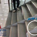 다이소대전 이미지