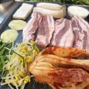 한돈두루치기생삼겹살 이미지