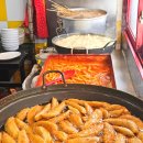 모녀떡볶이 | 인천 떡볶이3대맛집 부평역 모녀떡볶이 포장 후기