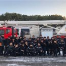 중앙소방학교 이미지