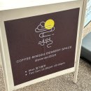 연월 | [부천역 카페] 부천역 항아리 빙수 맛집 ‘카페 연월’ 내돈내산 후기