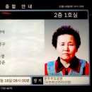 원주민중요양병원 이미지