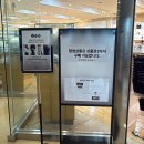 동양자수박물관 | 국립중앙박물관 굿즈샵 후기, 굿즈 맛집 국중박 탐방