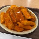 바로분식