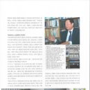(재)한국산업교육원 이미지