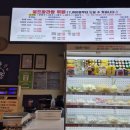 라화쿵부천안호서대점 이미지