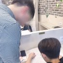 스카이코드 이미지