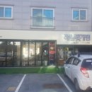 해림꽃게찜 이미지
