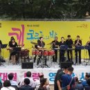 중원구청소년수련관 이미지