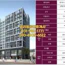 우월공인중개사사무소 이미지