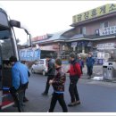 명절날 산행가는 이상하지만 멋진 산행 ㅎ....제천 구학산 ~ 주론산 산행 이미지