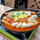 유레카부산 이미지