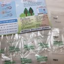 제주사랑약국 이미지