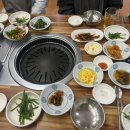 온천정육점