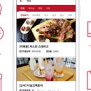 산정슈퍼 이미지