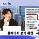 에프알스튜디오