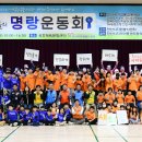 성호체육문화센터 이미지