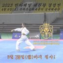 부여국민체육센터 실내체육관 이미지