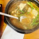 고대산 다슬기 이미지