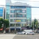 인천 남동구 한의원 동원한의원 위치 오는길 후기
