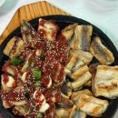 경남 남해 달반늘 장어 돌판구이 맛집