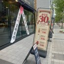 우두1길2 | 춘천우두동맛집 미몽춘천우두점 된장짜장면 솔직 후기