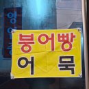 뉴청석골칡냉면전문 네이버블로그