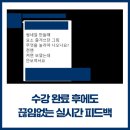 유튜브 촬영 편집 이미지