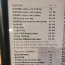 그래비티온양 | [그래비티 신정호수점] 아산 호수 전망 좋고 분위기 좋은 대형카페(내돈내산)