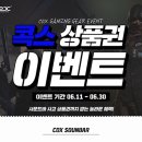 문화사운드 이미지