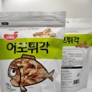 어포튀각 인생레시피!!달콤빠삭 남녀노소 국민간식