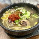 금동봉자순대국밥 | 광주 상무지구 24시영업 금동봉자순대국밥 내돈내산