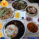 신서향원 이미지