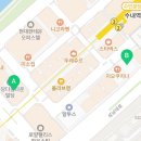 송림중,고교 | [분당미래탐구] 중3 고교 선택전략 설명회 후기
