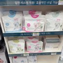 3229 | 양산 베이비하우스 방문후기(노시부 콧물흡입기 구입후기)